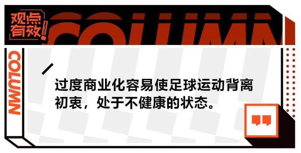 可是换了角度讲故事其实不代表就拍出了新意。